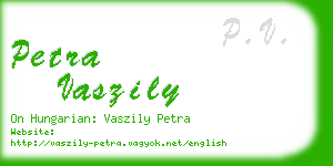 petra vaszily business card